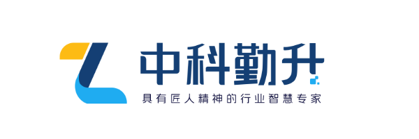 河北中科勤升智能科技有限公司,中科勤升智能,中科勤升,自然资源保护区,智慧楼宇,智慧水利工程,IBMS,智慧工地,山洪灾害防御预警系统,小型水库安全监测系统,容西片区安置房及配套设施项目C3标段弱电智能化工程,石家庄智慧开发区项目,智慧园区